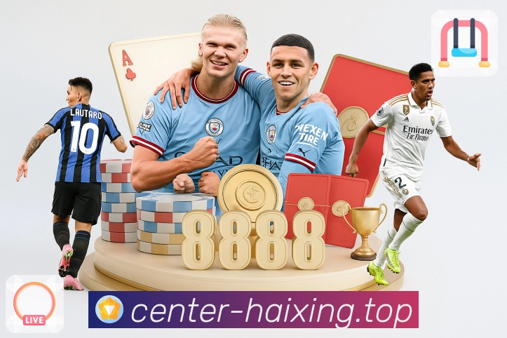 扫码下载<strong>海星体育</strong>App 重点信息展示