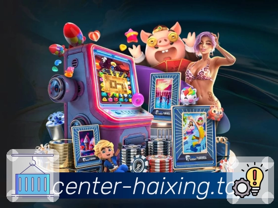 海星体育 Sports 官方视觉图